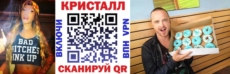мега ссылки  где найти   Иркутск  АМФЕТАМИН VHQ 