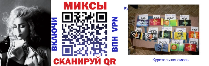 БУТИРАТ 1.4BDO Иркутск