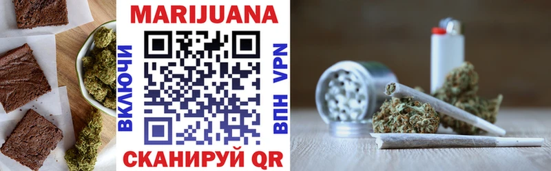 наркотики  Иркутск  дарк нет наркотические препараты  Еда ТГК конопля 