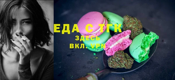 гидропоника Абинск