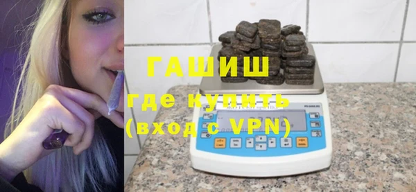 бошки Алзамай