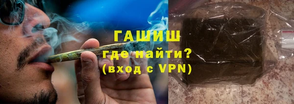 гидропоника Абинск