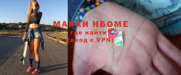 кокаин Дмитриев