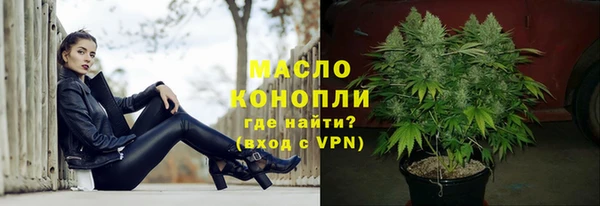 скорость mdpv Абдулино