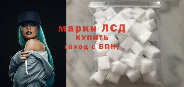 ECSTASY Арсеньев