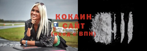 гидропоника Абинск