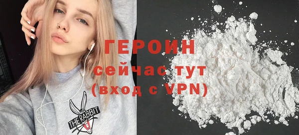 гидропоника Абинск