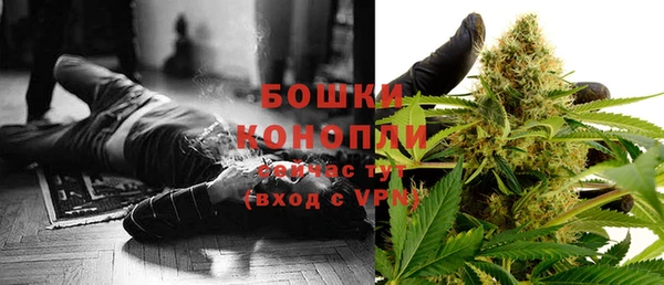 бошки Алзамай