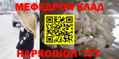 дживик Железногорск