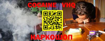 дживик Железногорск