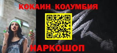 спиды Ефремов