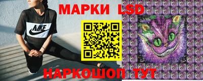 дживик Железногорск