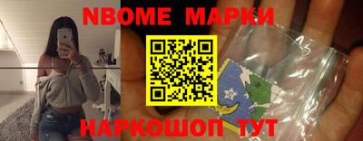 спиды Ефремов