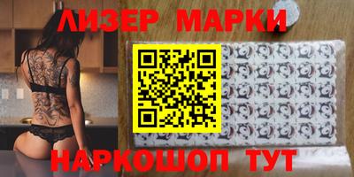 дживик Железногорск