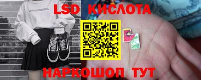 дживик Железногорск