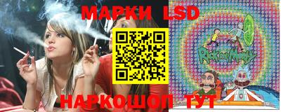 альфа пвп VHQ Железноводск