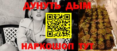 спиды Ефремов