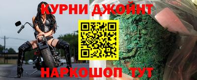 альфа пвп VHQ Железноводск