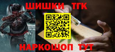 дживик Железногорск