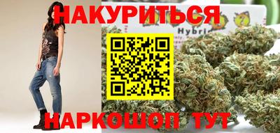 спиды Ефремов