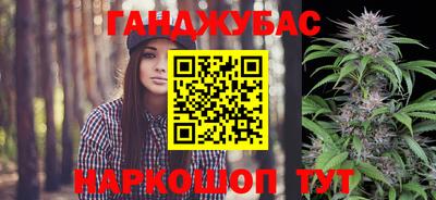спиды Ефремов