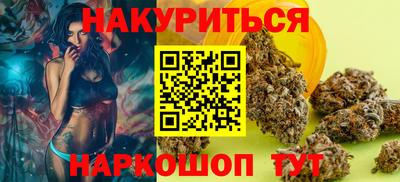 спиды Ефремов