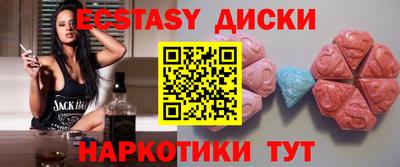 дживик Железногорск