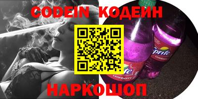 дживик Железногорск