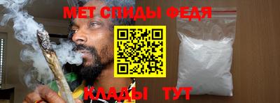 дживик Железногорск