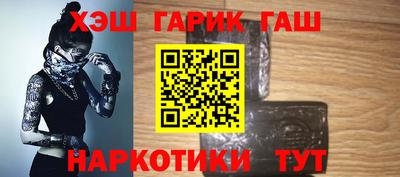 дживик Железногорск