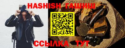 спиды Ефремов
