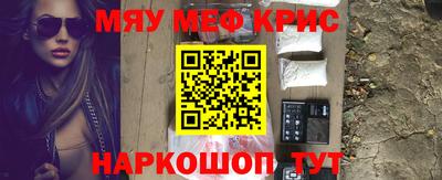 спиды Ефремов
