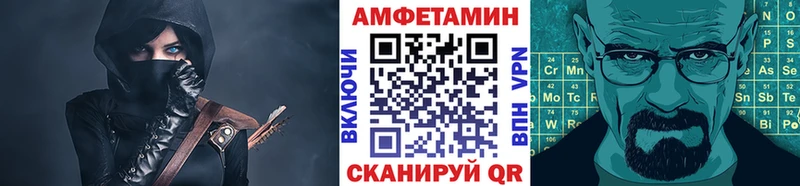 Метамфетамин кристалл  сколько стоит  Иркутск 